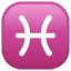 Simbolo astrologico pesci U+2653 Simbolo astrologico pesci U+2653