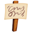 Poster emoji U+1FAA7 Poster emoji U+1FAA7