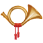 Corno postale Emoji U+1F4EF Corno postale Emoji U+1F4EF