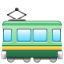 Vagone ferroviario Emoji U+1F683 Vagone ferroviario Emoji U+1F683