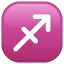 Sagittario Emoji U+2650 Sagittario Emoji U+2650
