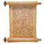 Pergamena Emoji U+1F4DC Pergamena Emoji U+1F4DC