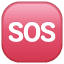 Simbolo SOS U+1F198 Simbolo SOS U+1F198