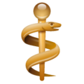 Emoji del personale di Asclepio U+2695 ️U+FE0F Emoji del personale di Asclepio U+2695 ️U+FE0F