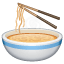Emoji Ciotola che evapora U+1F35C Emoji Ciotola che evapora U+1F35C