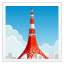 Torre Whatsapp U+1F5FC Torre Whatsapp U+1F5FC