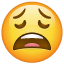 Emoji svogliato U+1F629 Emoji svogliato U+1F629