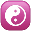Yin e Yang Emoji U+262F Yin e Yang Emoji U+262F